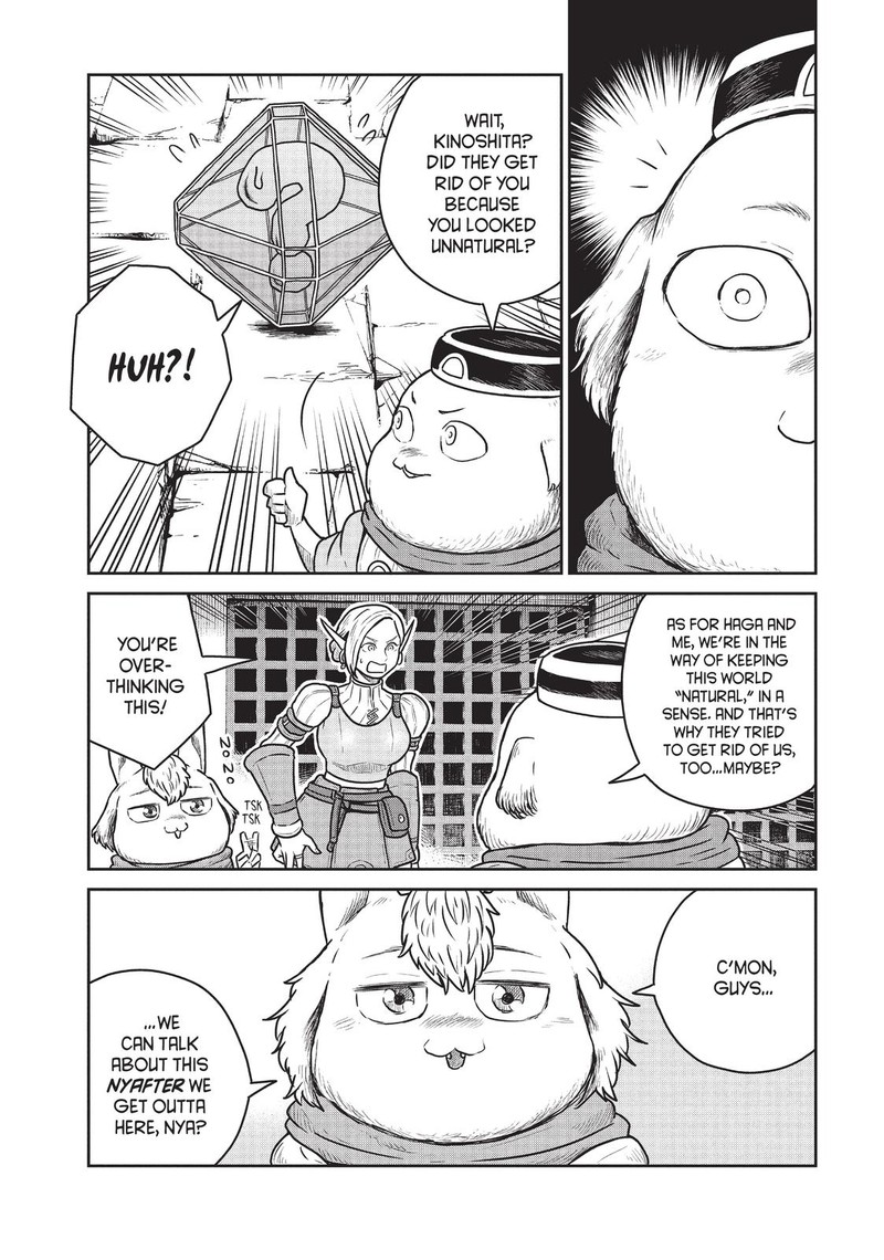 Kono Sekai Wa Fukanzen Sugiru Chapter 38 Page 22