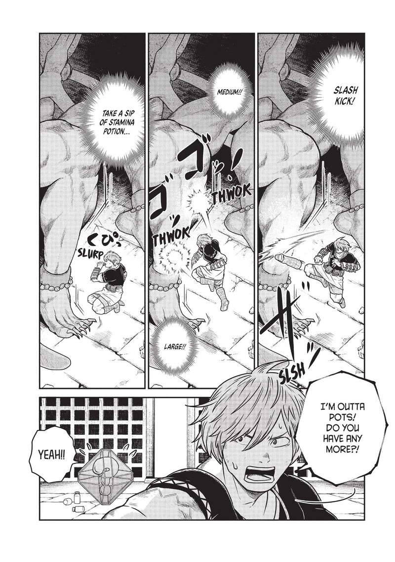 Kono Sekai Wa Fukanzen Sugiru Chapter 39 Page 10
