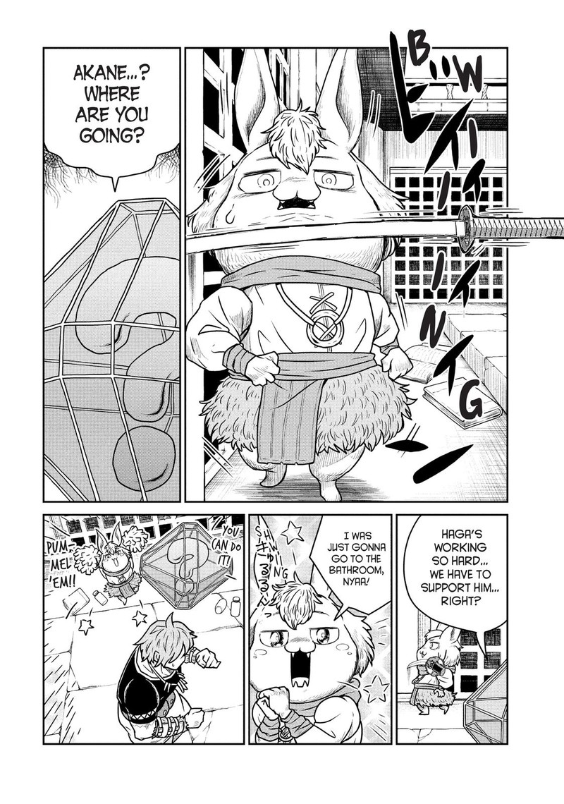 Kono Sekai Wa Fukanzen Sugiru Chapter 39 Page 13