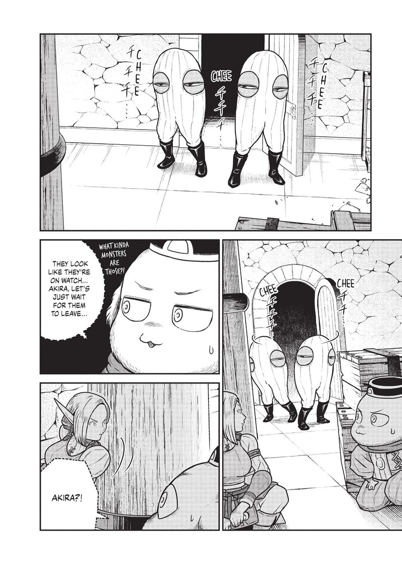 Kono Sekai Wa Fukanzen Sugiru Chapter 39 Page 14