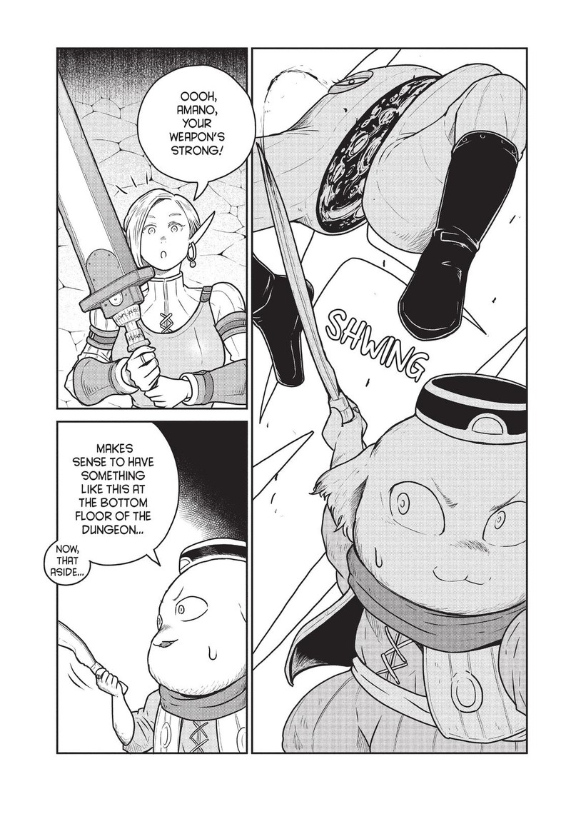 Kono Sekai Wa Fukanzen Sugiru Chapter 39 Page 16