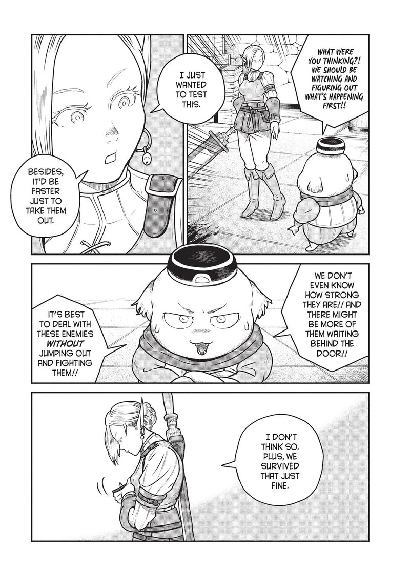 Kono Sekai Wa Fukanzen Sugiru Chapter 39 Page 17