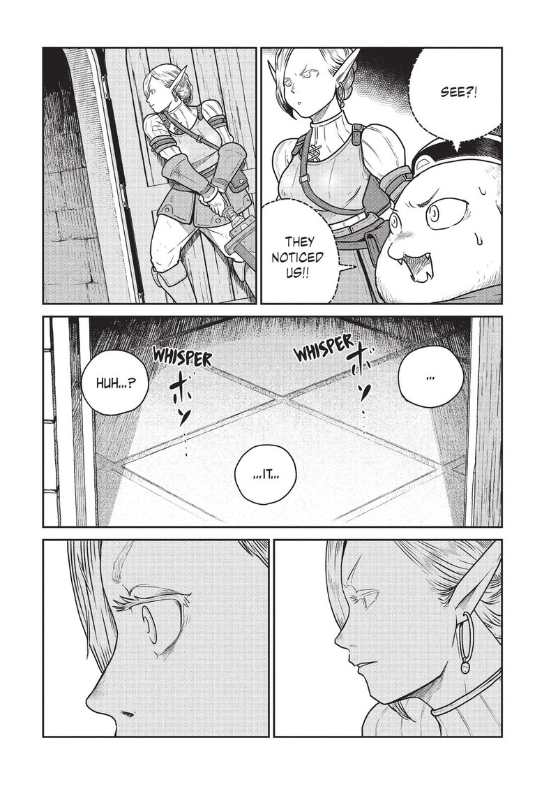 Kono Sekai Wa Fukanzen Sugiru Chapter 39 Page 19