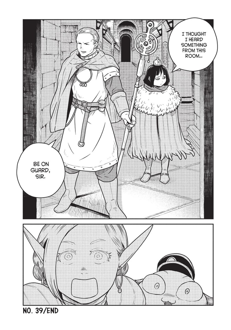 Kono Sekai Wa Fukanzen Sugiru Chapter 39 Page 20