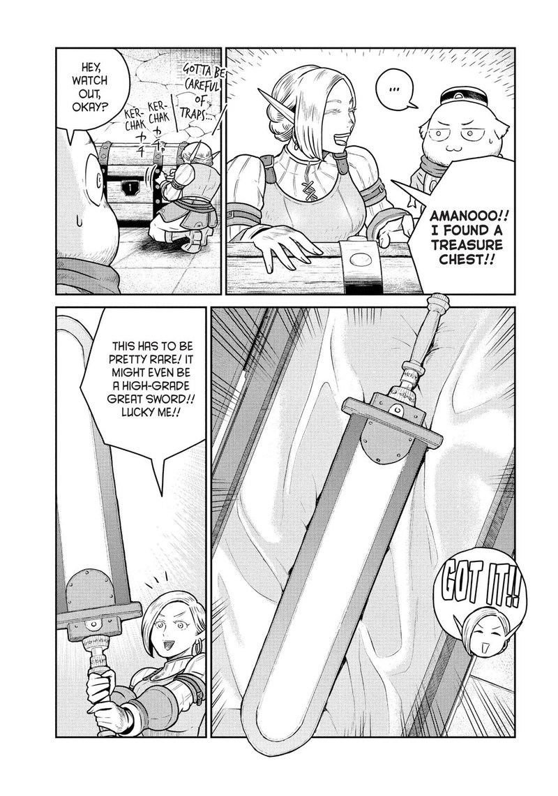 Kono Sekai Wa Fukanzen Sugiru Chapter 39 Page 6
