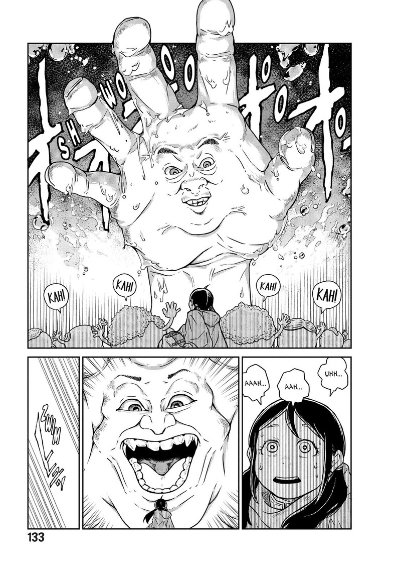 Kono Sekai Wa Fukanzen Sugiru Chapter 4 Page 13