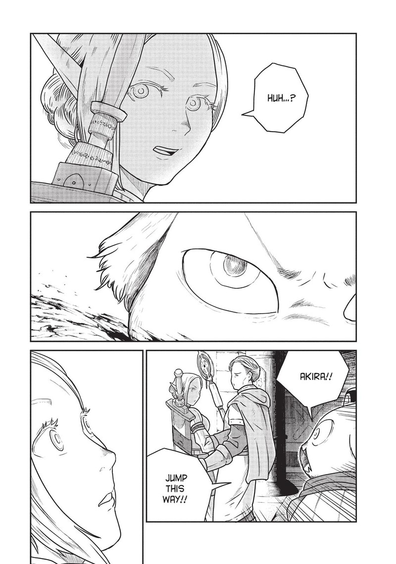 Kono Sekai Wa Fukanzen Sugiru Chapter 40 Page 11