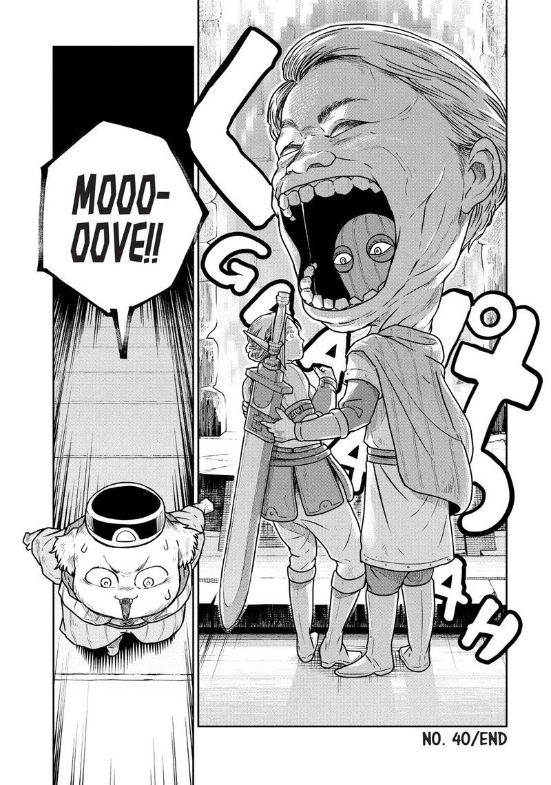 Kono Sekai Wa Fukanzen Sugiru Chapter 40 Page 12