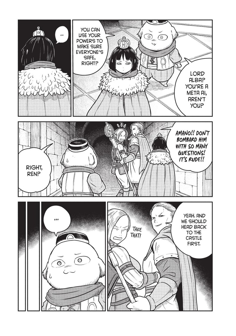 Kono Sekai Wa Fukanzen Sugiru Chapter 40 Page 5