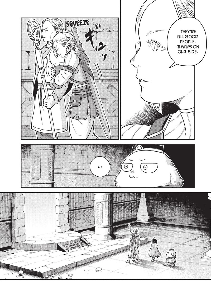 Kono Sekai Wa Fukanzen Sugiru Chapter 40 Page 8