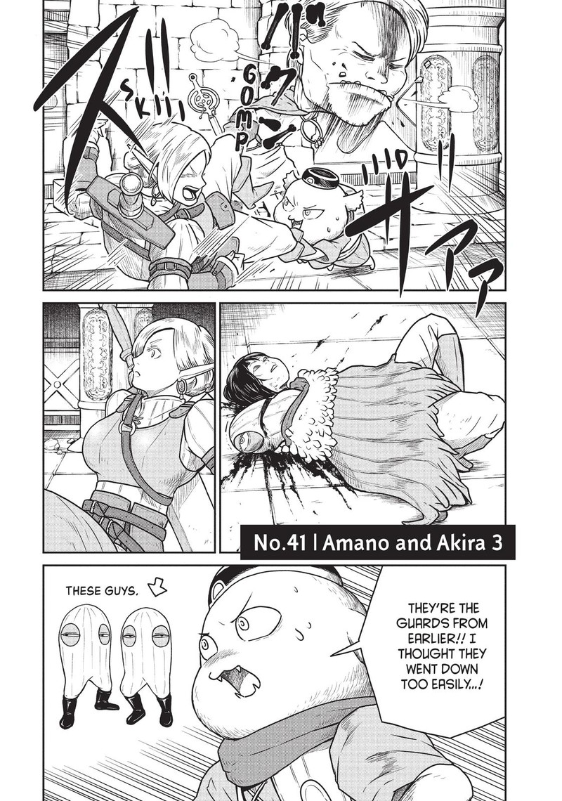 Kono Sekai Wa Fukanzen Sugiru Chapter 41 Page 1