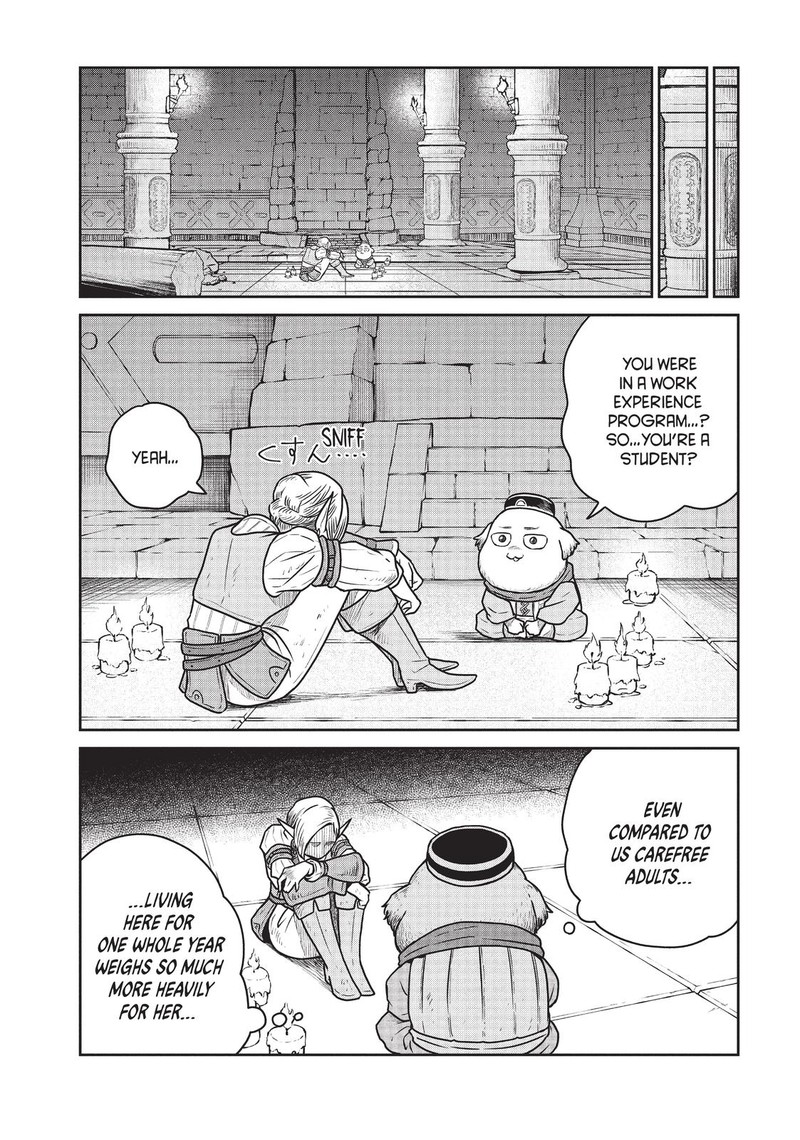 Kono Sekai Wa Fukanzen Sugiru Chapter 41 Page 10