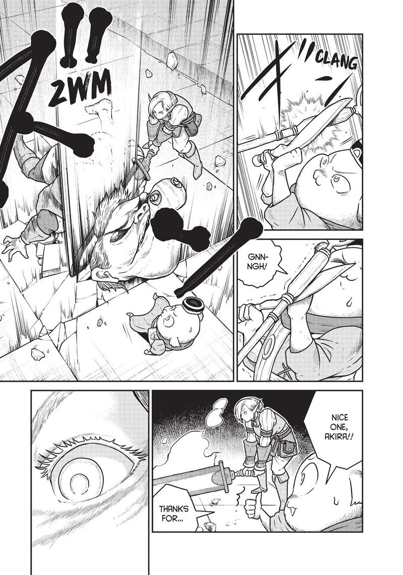 Kono Sekai Wa Fukanzen Sugiru Chapter 41 Page 3