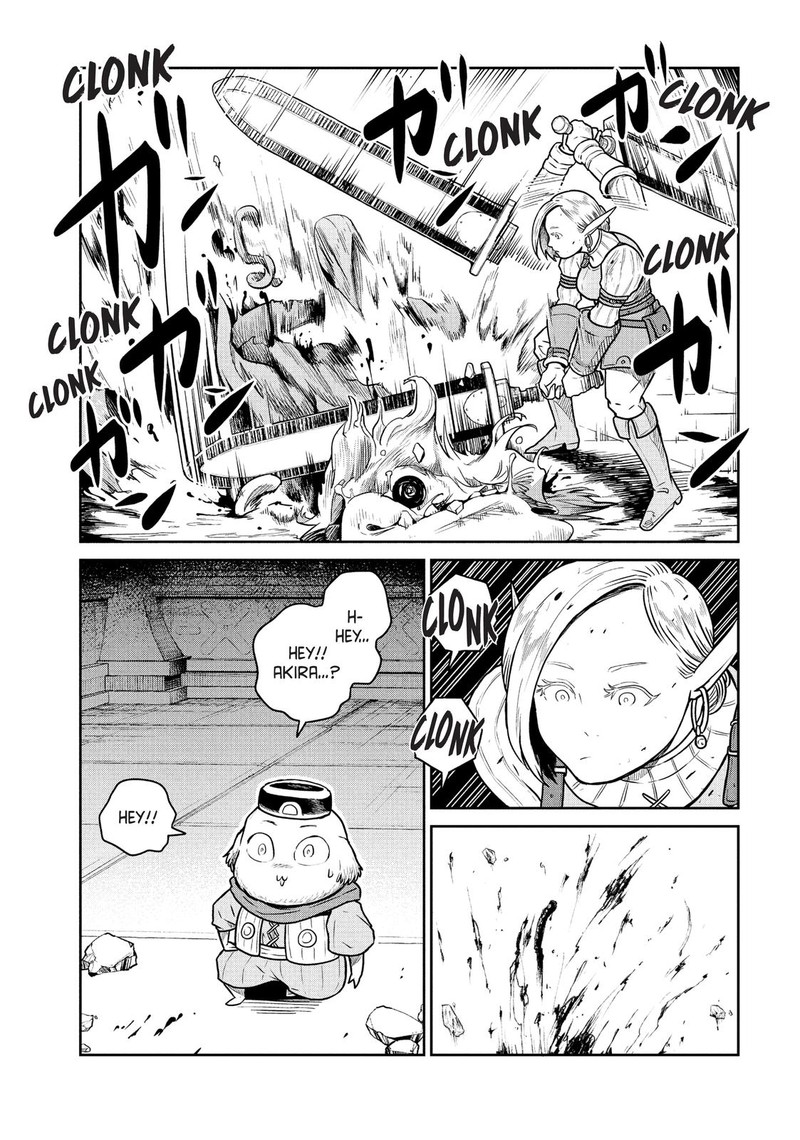 Kono Sekai Wa Fukanzen Sugiru Chapter 41 Page 4