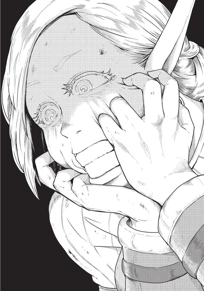 Kono Sekai Wa Fukanzen Sugiru Chapter 41 Page 6