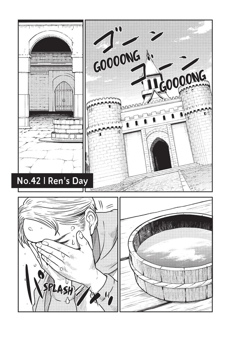 Kono Sekai Wa Fukanzen Sugiru Chapter 42 Page 1