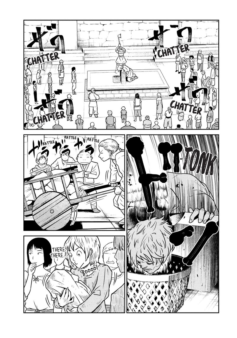Kono Sekai Wa Fukanzen Sugiru Chapter 42 Page 10