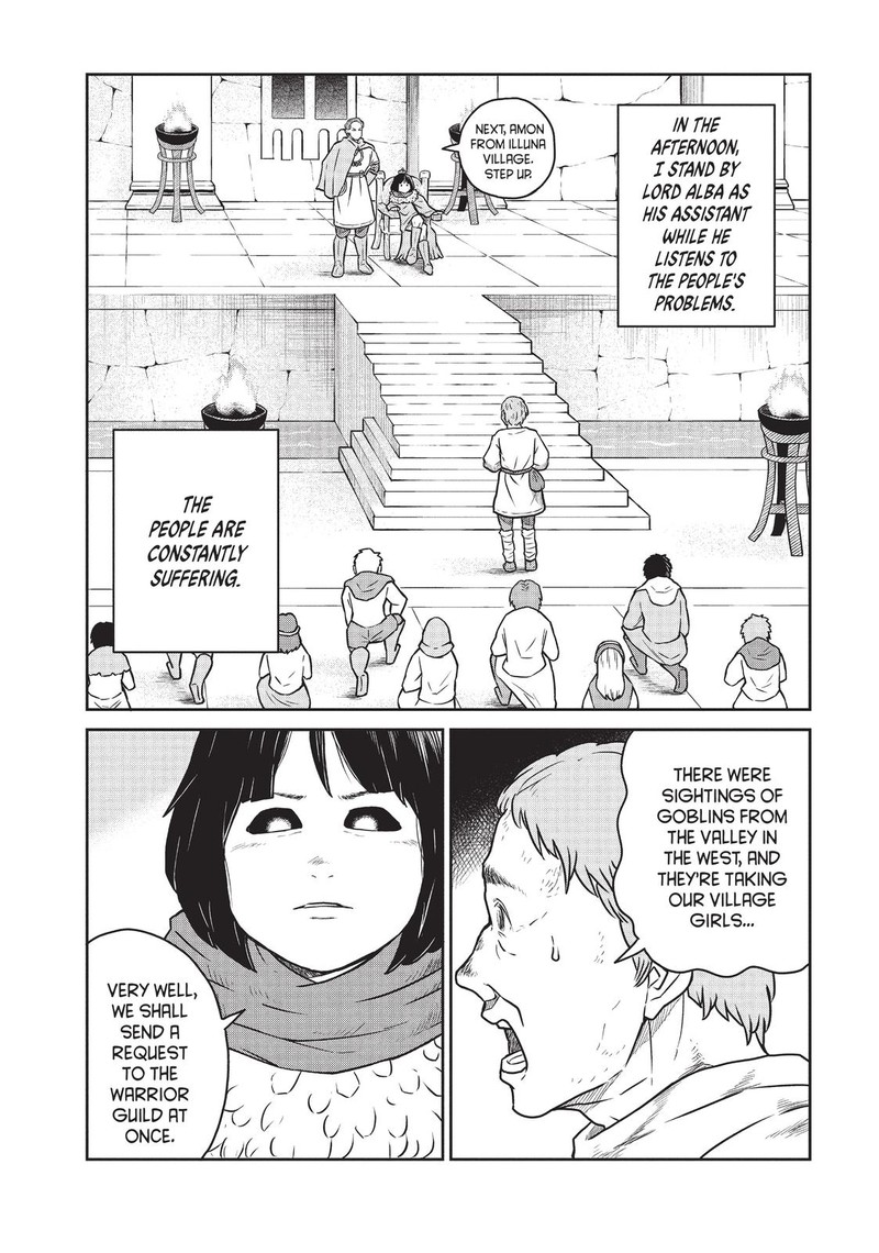 Kono Sekai Wa Fukanzen Sugiru Chapter 42 Page 12