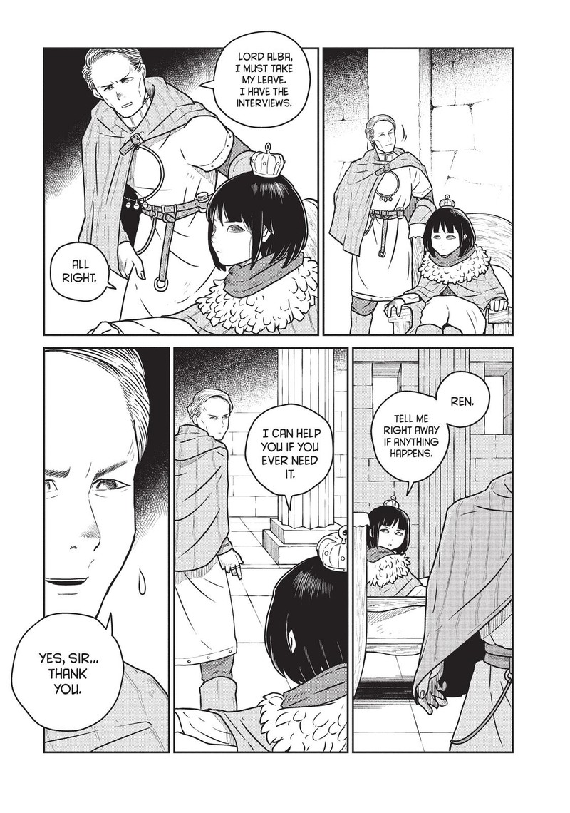 Kono Sekai Wa Fukanzen Sugiru Chapter 42 Page 13