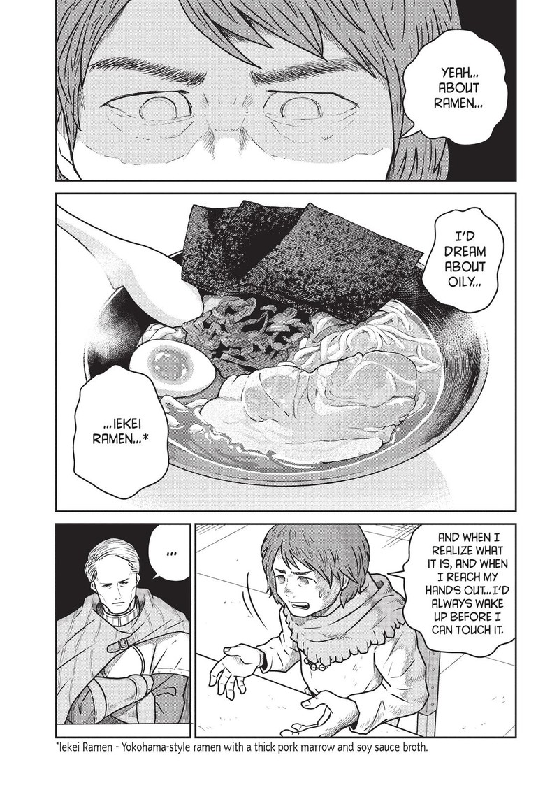 Kono Sekai Wa Fukanzen Sugiru Chapter 42 Page 16