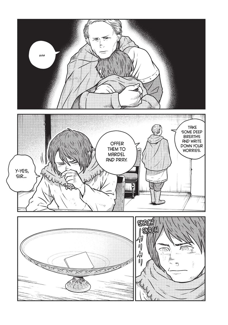 Kono Sekai Wa Fukanzen Sugiru Chapter 42 Page 19