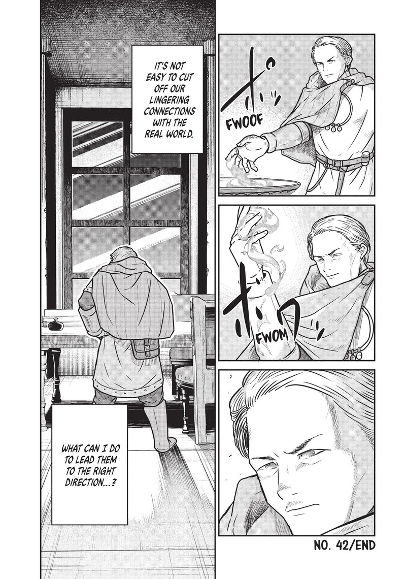 Kono Sekai Wa Fukanzen Sugiru Chapter 42 Page 20