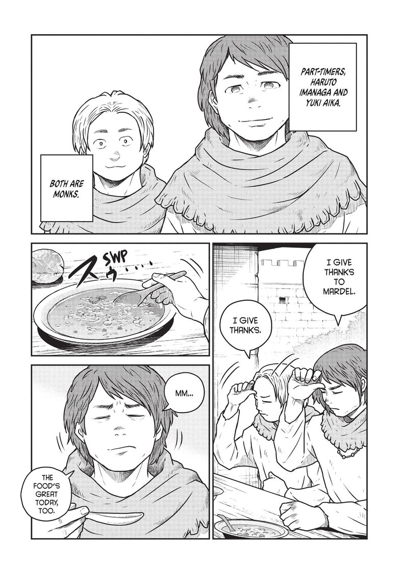 Kono Sekai Wa Fukanzen Sugiru Chapter 42 Page 3
