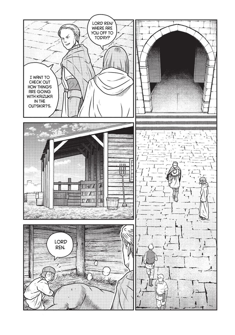 Kono Sekai Wa Fukanzen Sugiru Chapter 42 Page 4