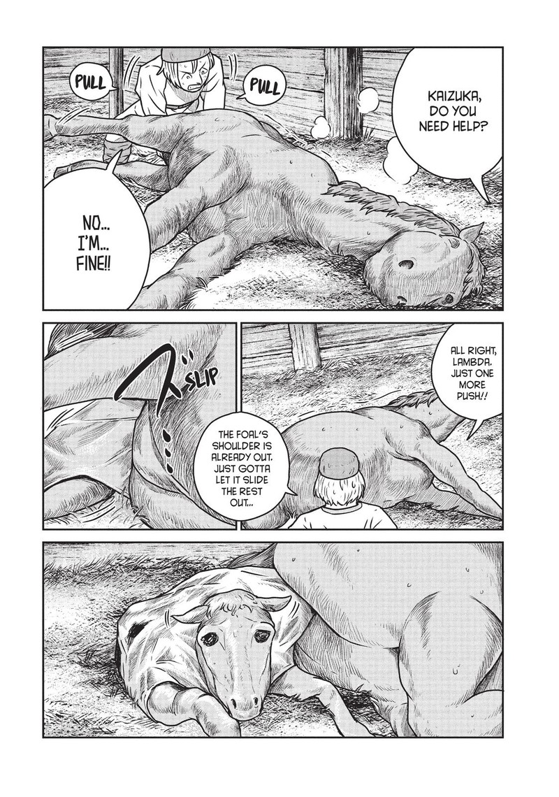 Kono Sekai Wa Fukanzen Sugiru Chapter 42 Page 5