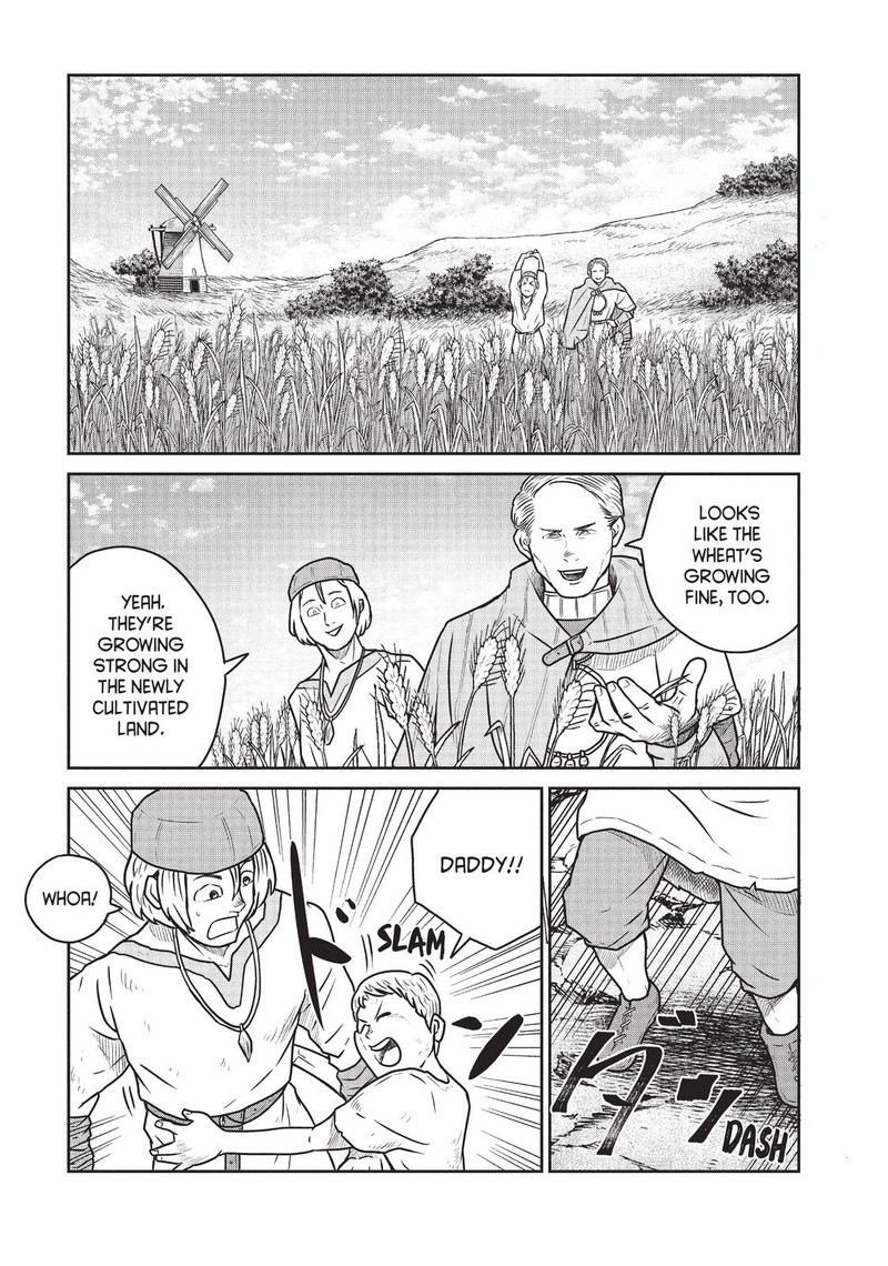 Kono Sekai Wa Fukanzen Sugiru Chapter 42 Page 7