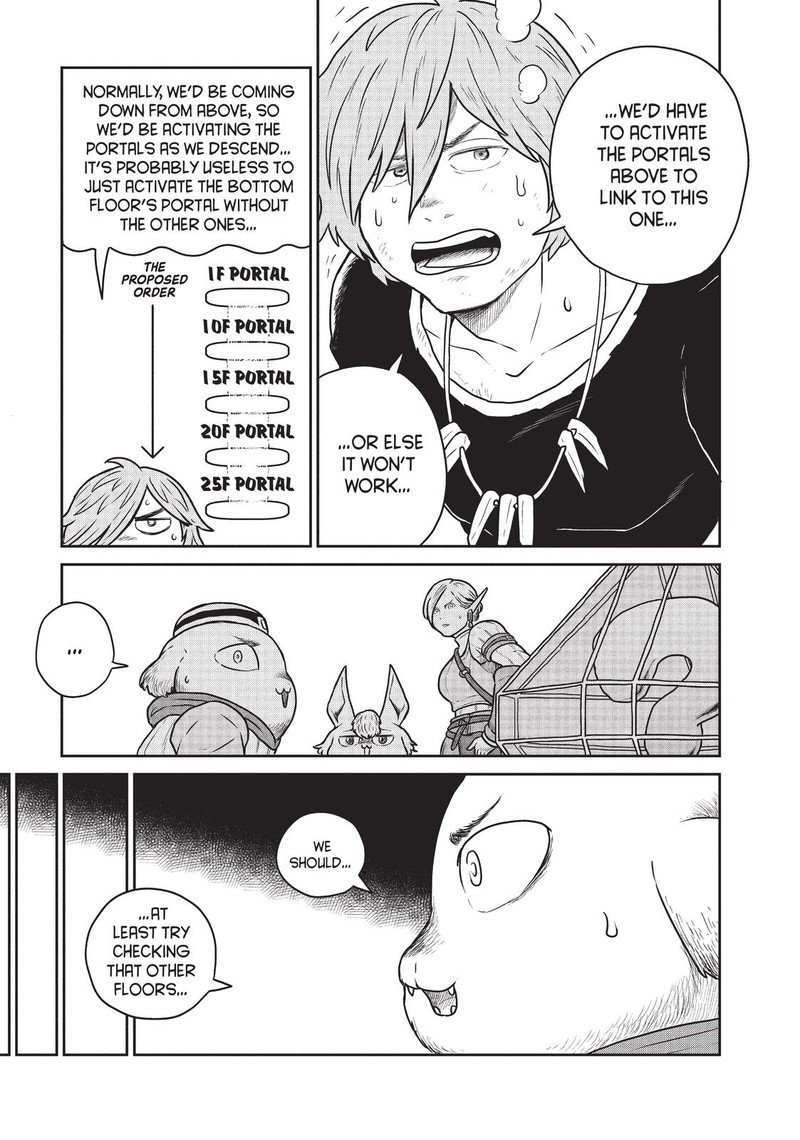 Kono Sekai Wa Fukanzen Sugiru Chapter 43 Page 11