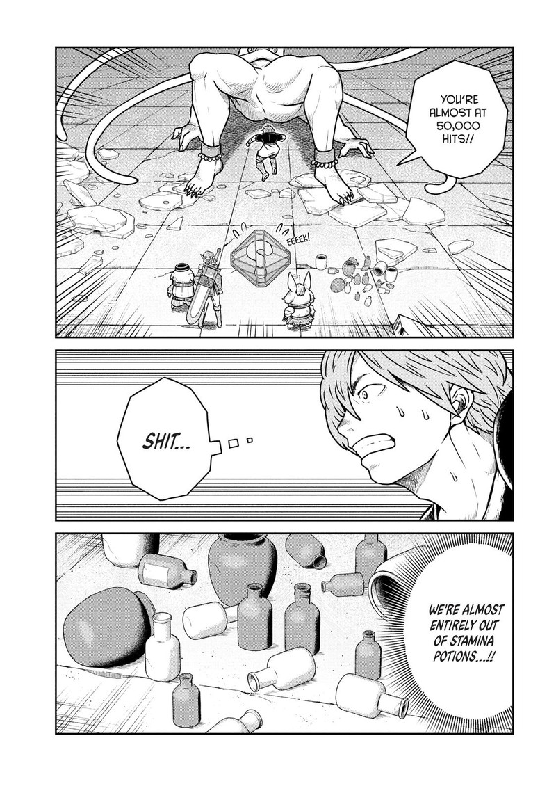Kono Sekai Wa Fukanzen Sugiru Chapter 43 Page 2