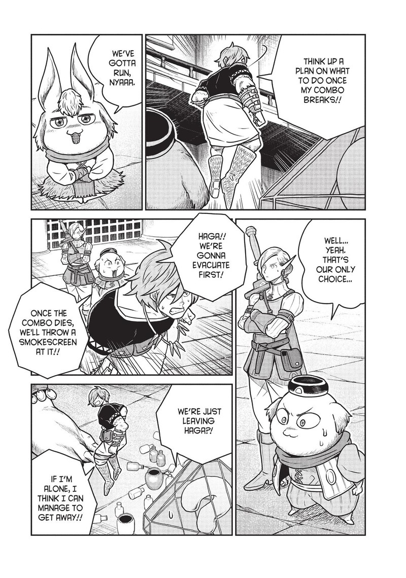 Kono Sekai Wa Fukanzen Sugiru Chapter 43 Page 3