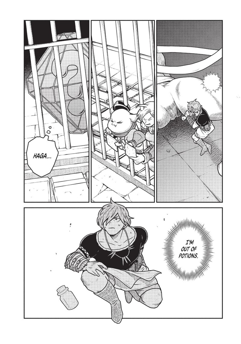 Kono Sekai Wa Fukanzen Sugiru Chapter 43 Page 4