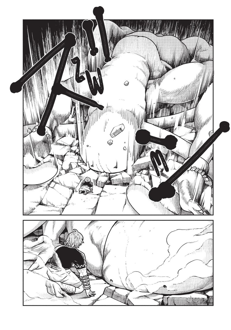 Kono Sekai Wa Fukanzen Sugiru Chapter 43 Page 6
