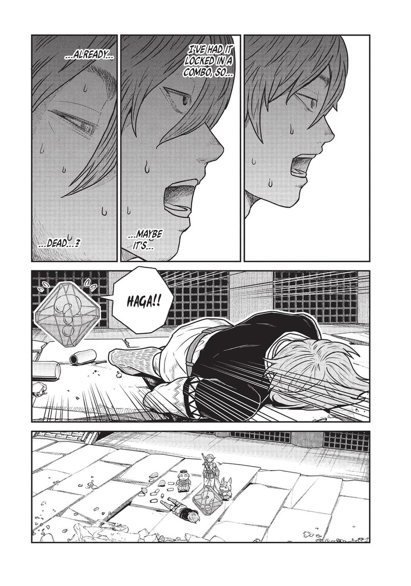 Kono Sekai Wa Fukanzen Sugiru Chapter 43 Page 7