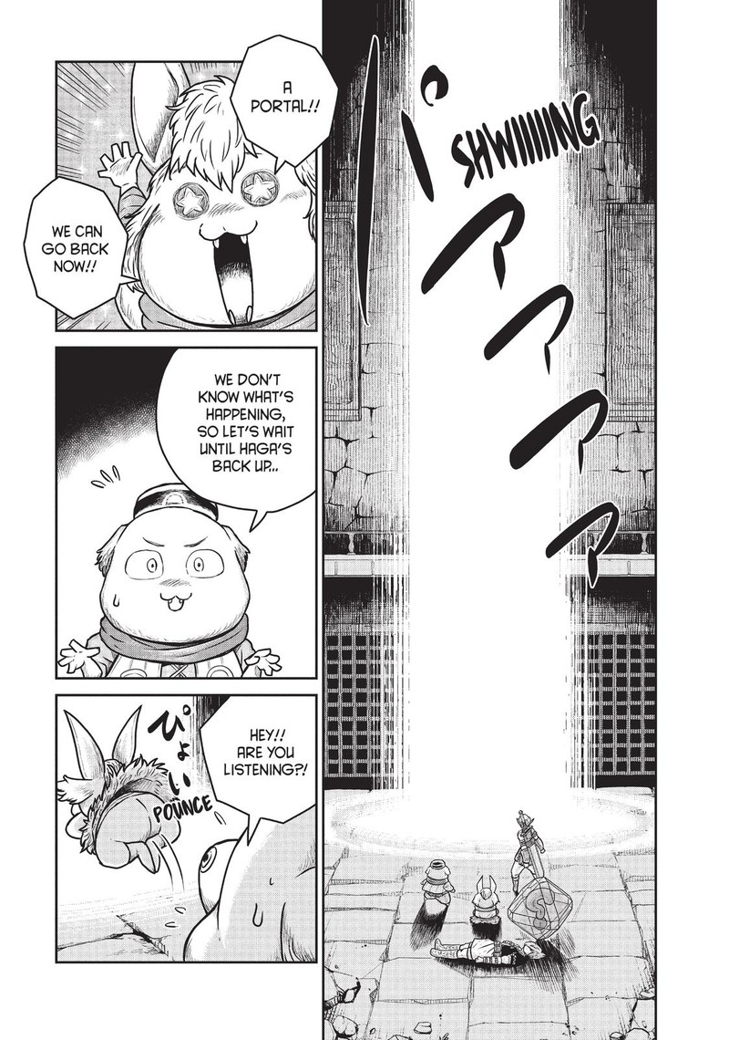 Kono Sekai Wa Fukanzen Sugiru Chapter 43 Page 9