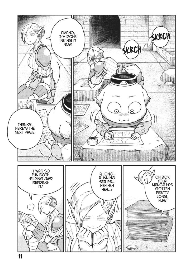 Kono Sekai Wa Fukanzen Sugiru Chapter 44 Page 12