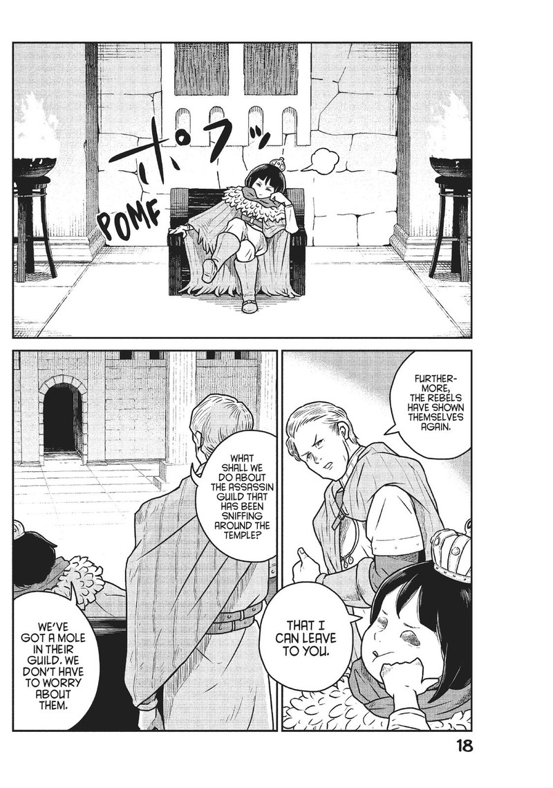 Kono Sekai Wa Fukanzen Sugiru Chapter 45 Page 2