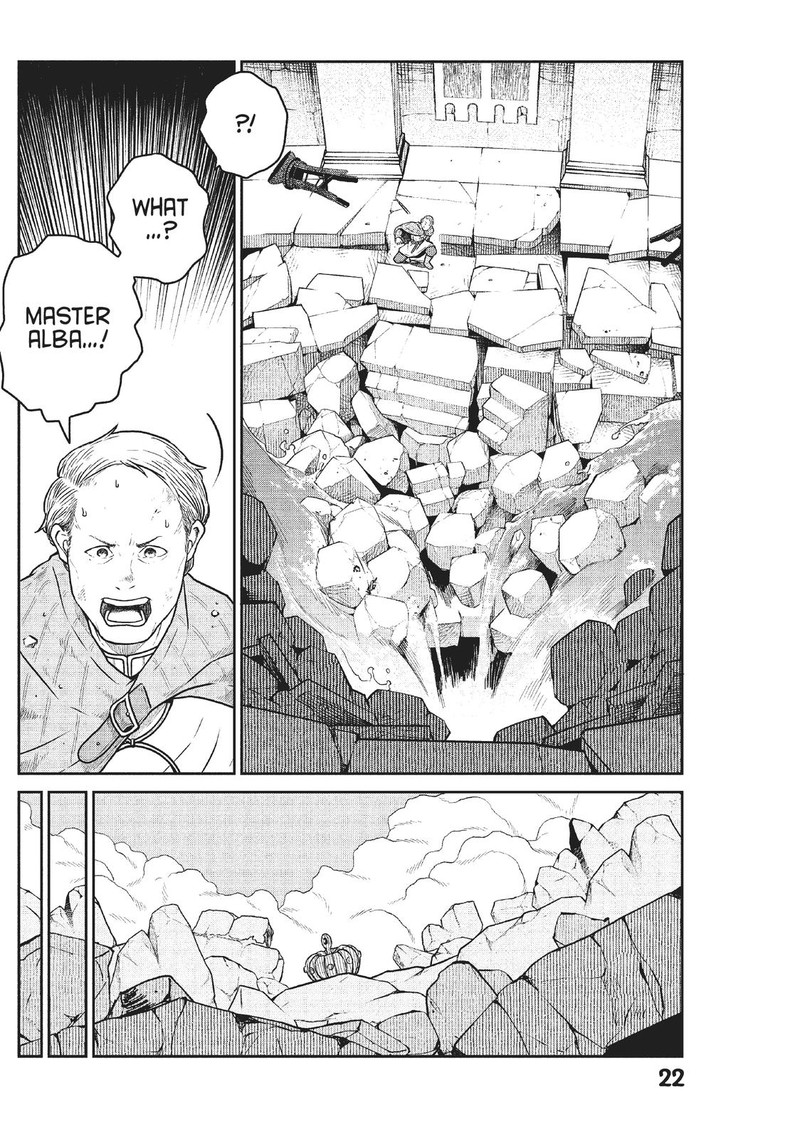 Kono Sekai Wa Fukanzen Sugiru Chapter 45 Page 6