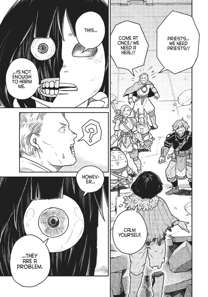 Kono Sekai Wa Fukanzen Sugiru Chapter 46 Page 5