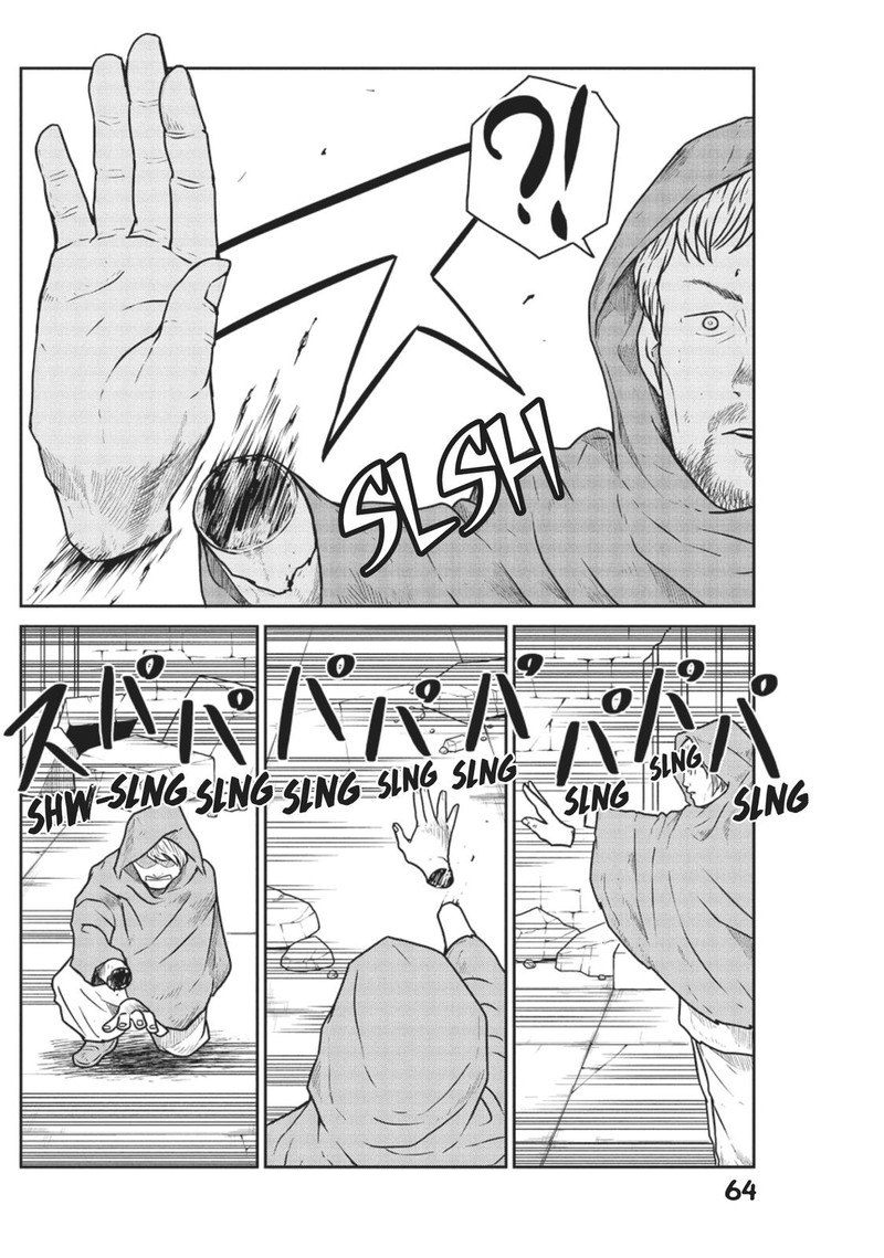Kono Sekai Wa Fukanzen Sugiru Chapter 48 Page 8