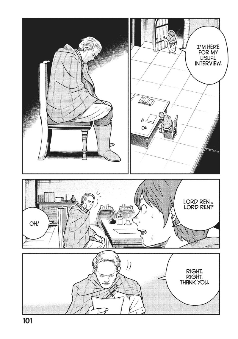 Kono Sekai Wa Fukanzen Sugiru Chapter 49 Page 17