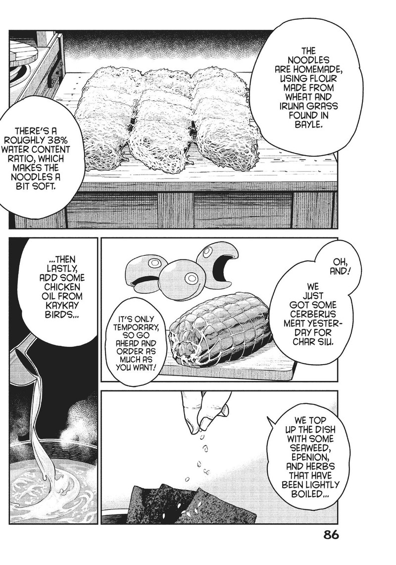 Kono Sekai Wa Fukanzen Sugiru Chapter 49 Page 2