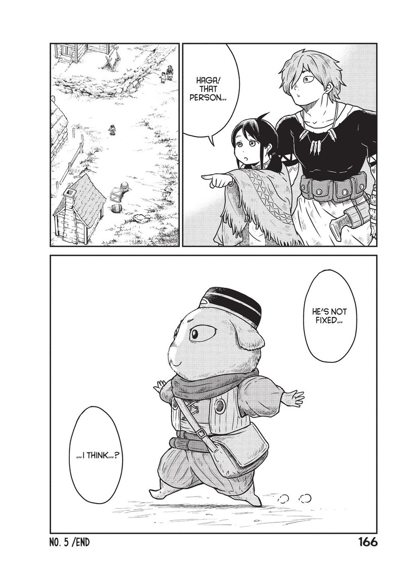 Kono Sekai Wa Fukanzen Sugiru Chapter 5 Page 18