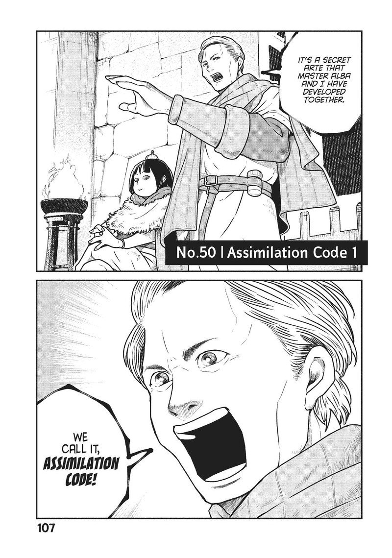 Kono Sekai Wa Fukanzen Sugiru Chapter 50 Page 1