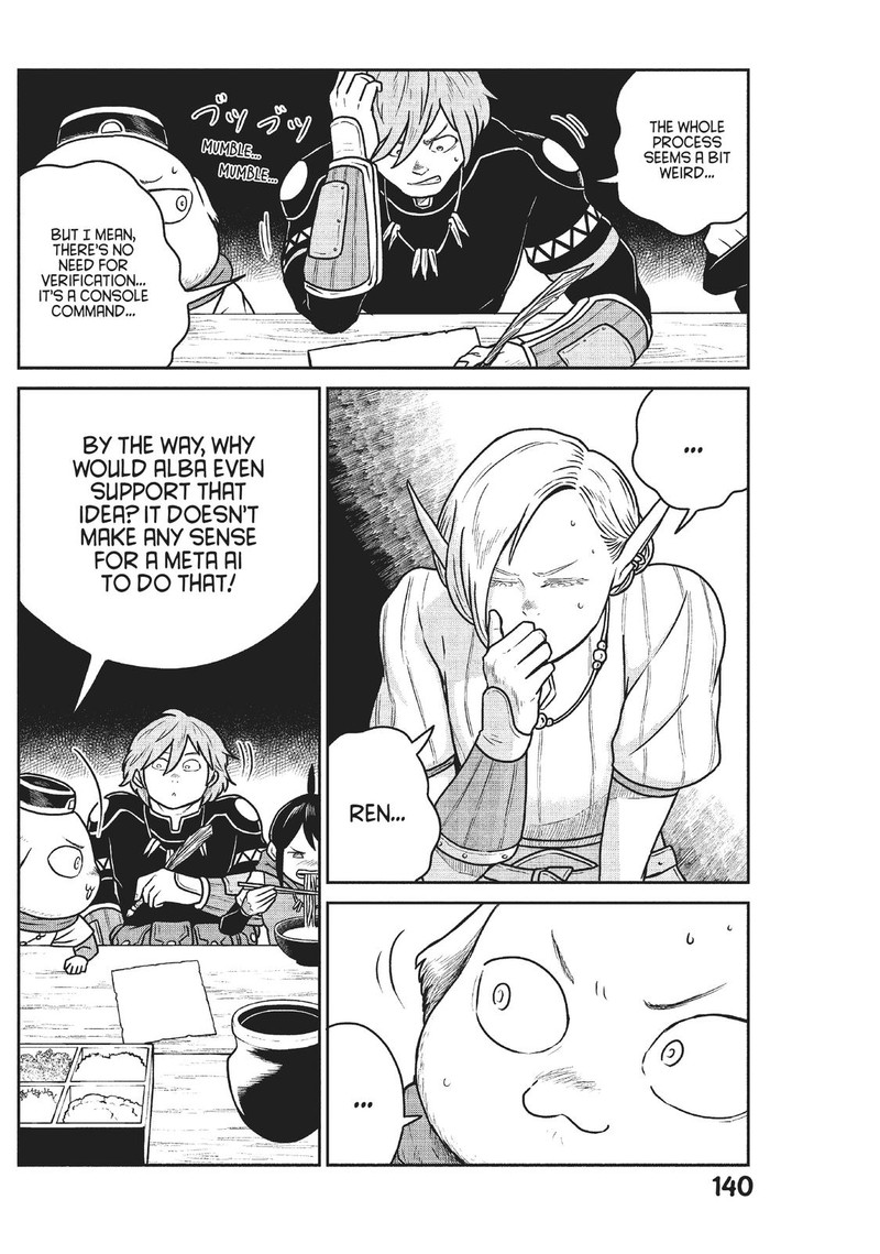 Kono Sekai Wa Fukanzen Sugiru Chapter 52 Page 7