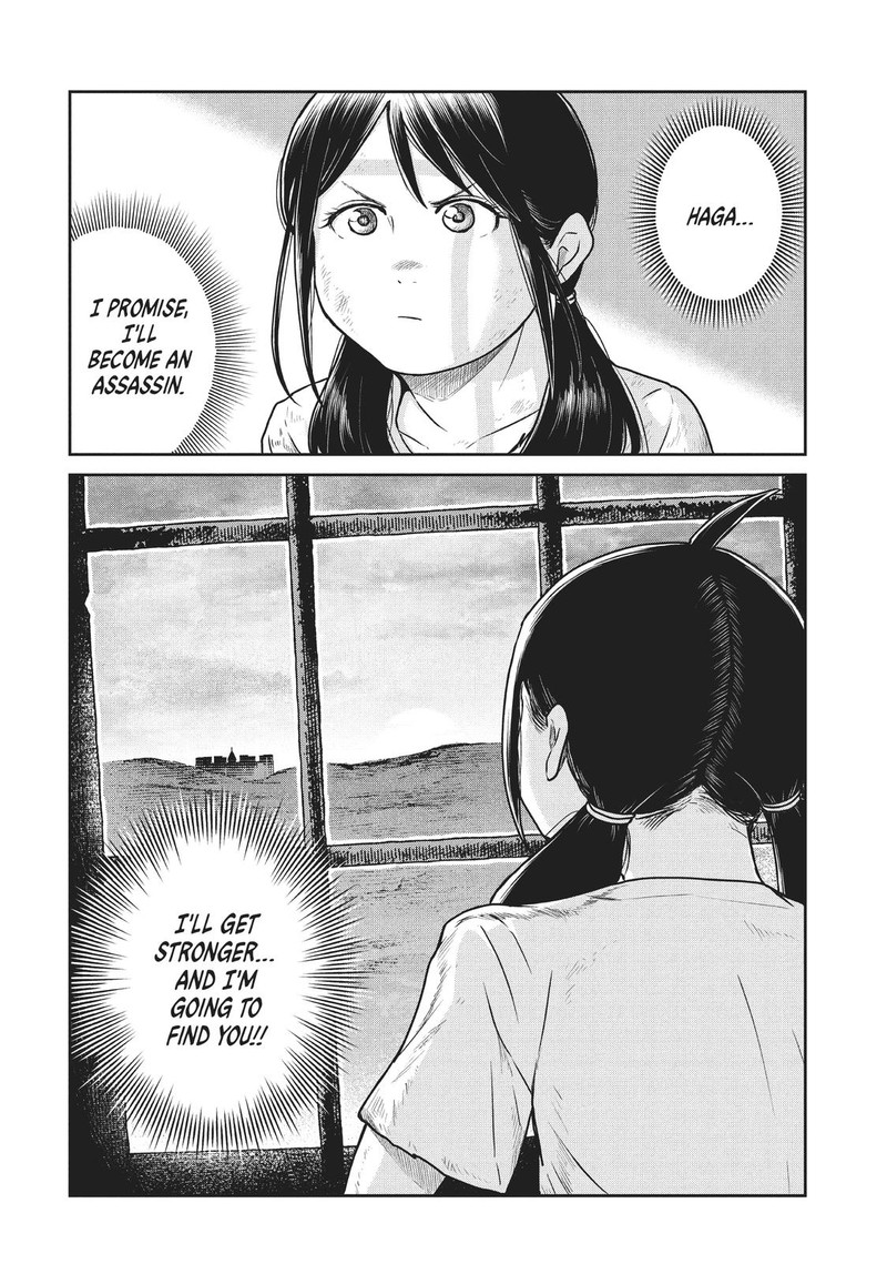 Kono Sekai Wa Fukanzen Sugiru Chapter 53 Page 27