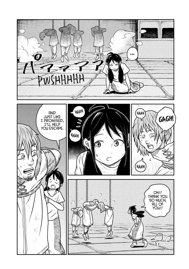 Kono Sekai Wa Fukanzen Sugiru Chapter 56 Page 15