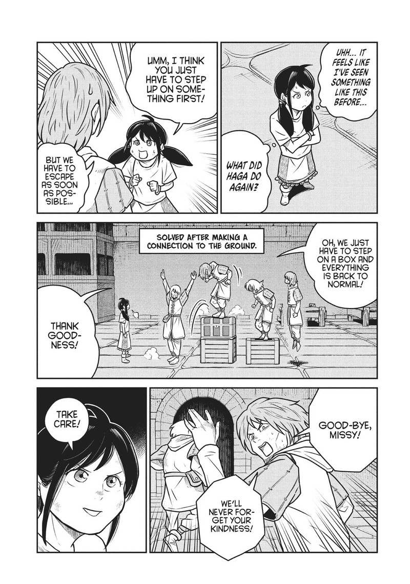 Kono Sekai Wa Fukanzen Sugiru Chapter 56 Page 17